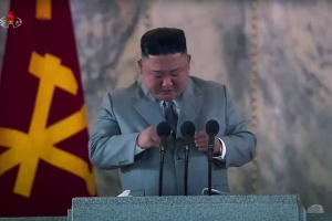 Kim Jong-Un Aparição Incomum
