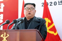 O Líder Ditador da Coreia do Norte